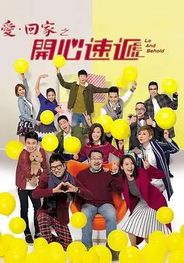 婆媳之间
